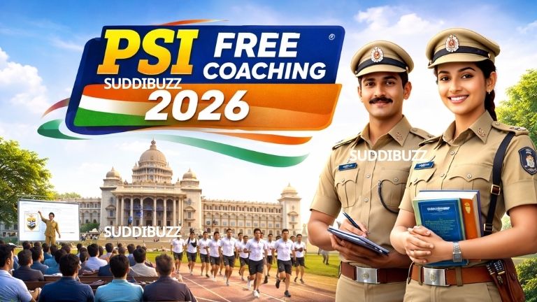 PSI Free Coaching