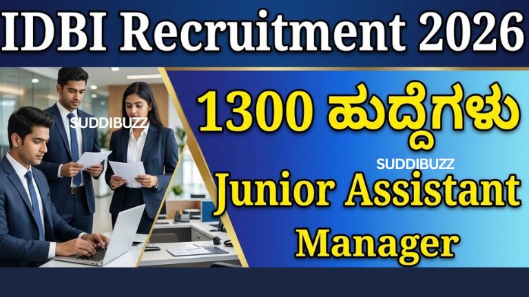 IDBI Bank Recruitment 2026