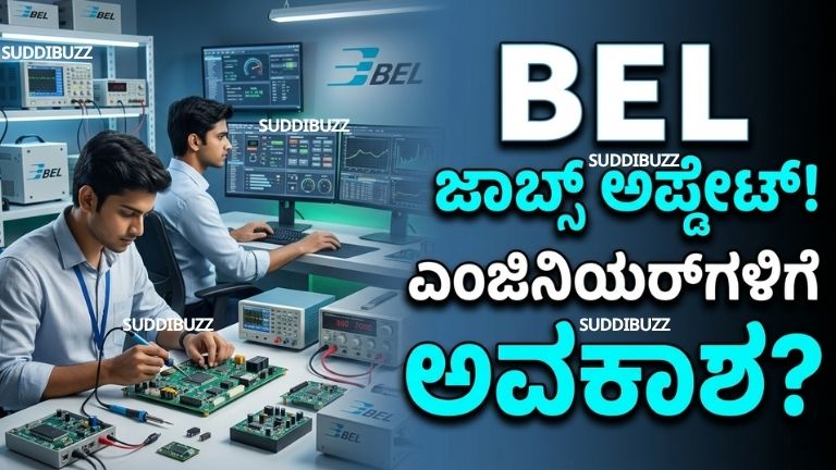 BEL Recruitment 2026