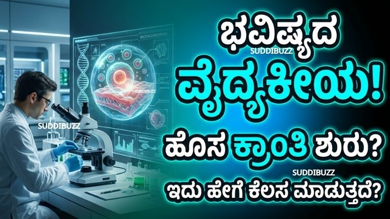 Pandorum Technologies